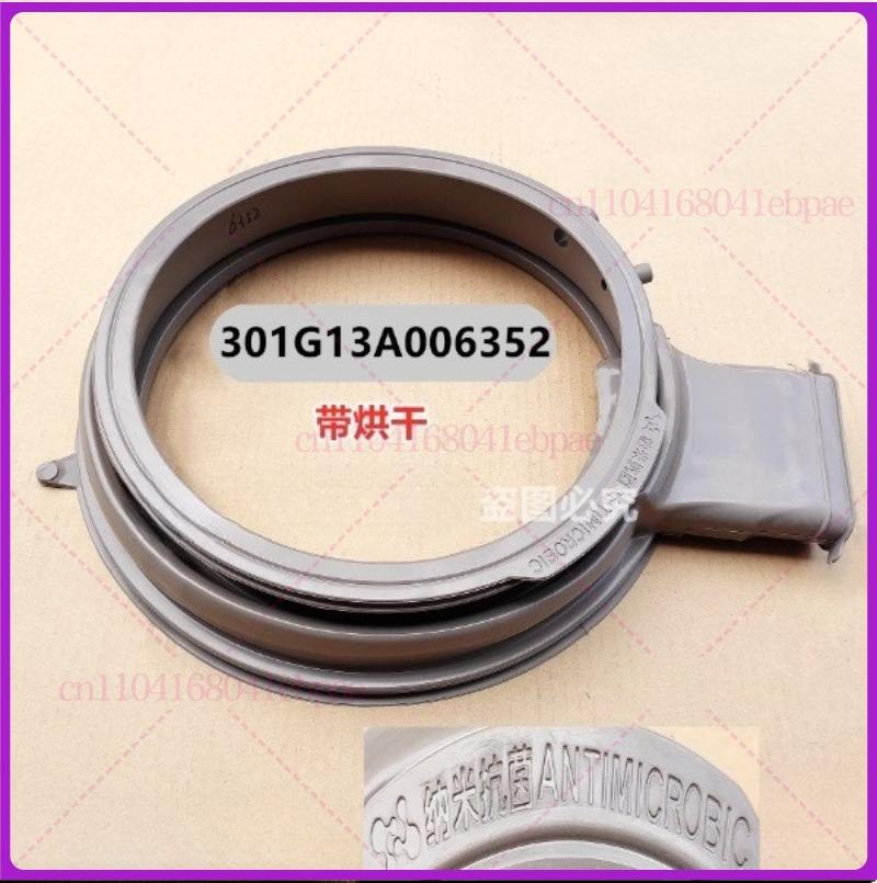 For Whirlpool Washing Machine WG-F85887BHCIEP/F100887BHCIEP Door Seal 301G13A006352