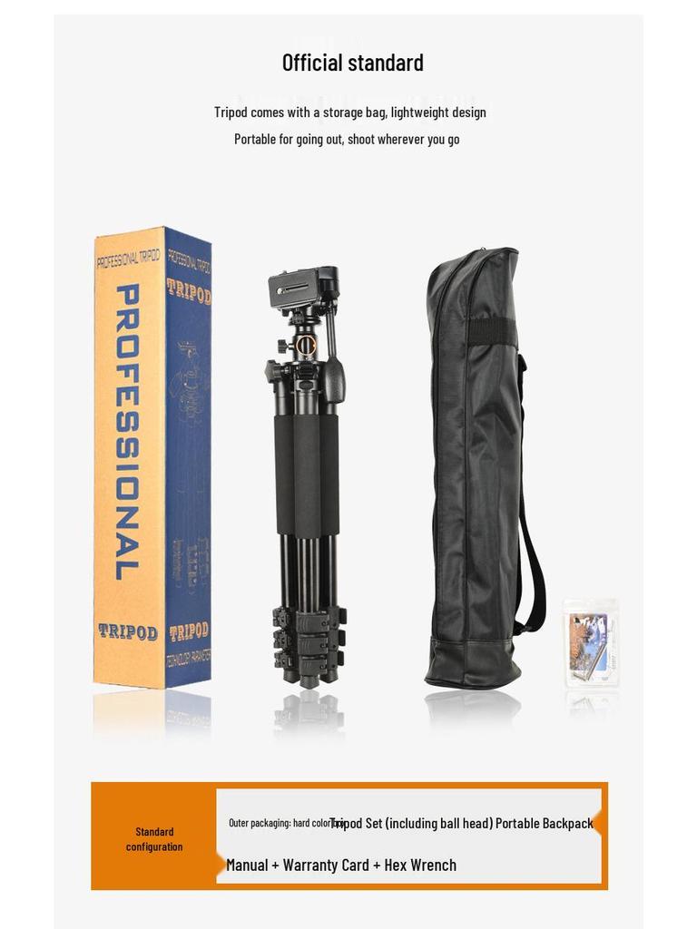 8 Q720 Aluminum 32mm Tube Tripod Center Column Arm for DSLR Cameras