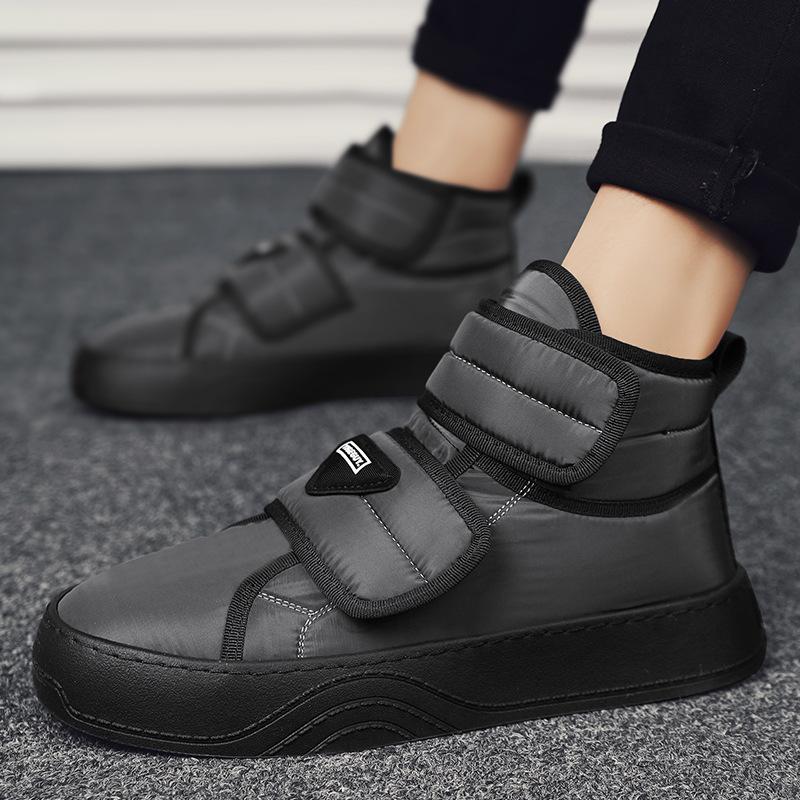 Толстые теплые зимние хлопковые туфли из зонтичной ткани с толстой подошвой для мужчин 44 — фото 5