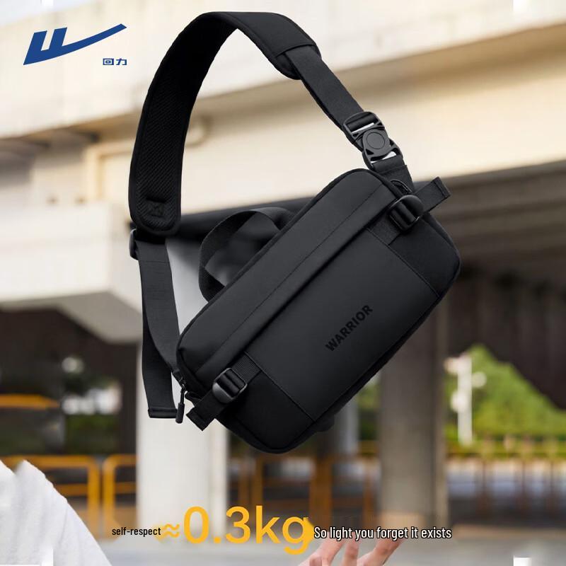 Warrior Men's Magnetic Buckle Crossbody Bag