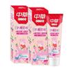 Kids Anti-Sugar Dual Cavity Protection Toothpaste