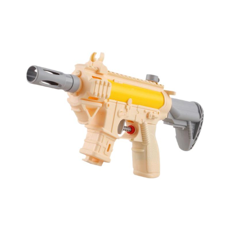 Summer Water Gun Toy for Outdoor Beach Fun - Suitable for Boys & Girls