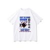 Asap Rocky Don'T Be Dumb Herrenbekleidung T-Shirt Homme Neu in Oberteile & T-Shirts Kurzarm Rundhals Druck Pullover T-Shirts