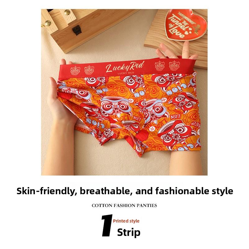 Men's Spring and Summer Red High-grade Sports Pure Cotton Antibacterial Flat-angle Underwear