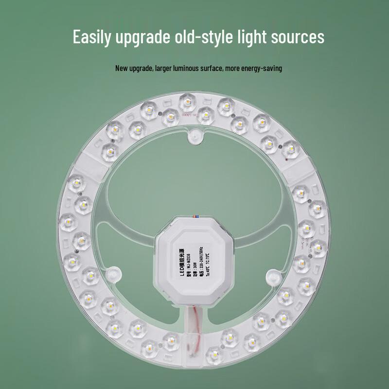 Magnetisches LED-Deckenleuchten-Ersatzmodul