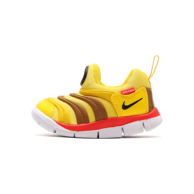 Nike Dynamo Free SE Non-Slip Shock Absorption Rebound Low-Top Walking Shoes Baby Shoes Yellow 343938-703