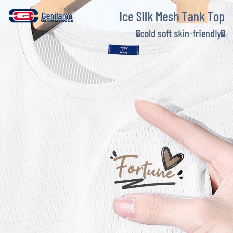 Мужской дышащий топ-майка из ледяного шелка с сетчатыми вставками GENIOLAMODE 2XL