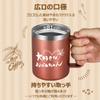 Livole 350ml X Stainless Vacuum Keeps Drinks Hot or with and Perfect for Respect for the Aged Day and Perfect for or Any Other Special Mugs, 2, Steel,