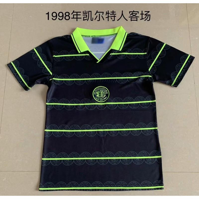 Bai Hong-Unpopular Retro Jersey Boca Switzerland Denmark England Dakar Dutch National Team Uniform Football