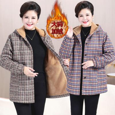 Women's Extra Fat Plus Size Cotton-padded Clothes Catties Fat Winter Cotton-padded Clothes Oversized Cotton-padded Jackets