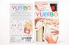 JELLYJELLYGAMES YUBIBO for 2-8 Players. Link Your Fingers and Support the Pole! A Thrilling Cooperative Balancing Game Where Dropping the Pole Ends Th