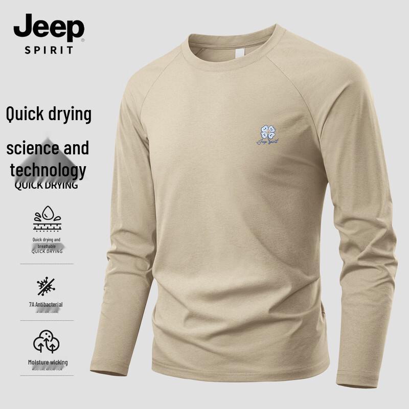 JEEP SPIRIT Men's Quick-Dry Long Sleeve Casual T-Shirt