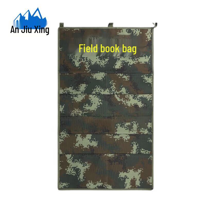Anjiuxing Waterproof Camouflage Oxford Fabric Field Book Bag