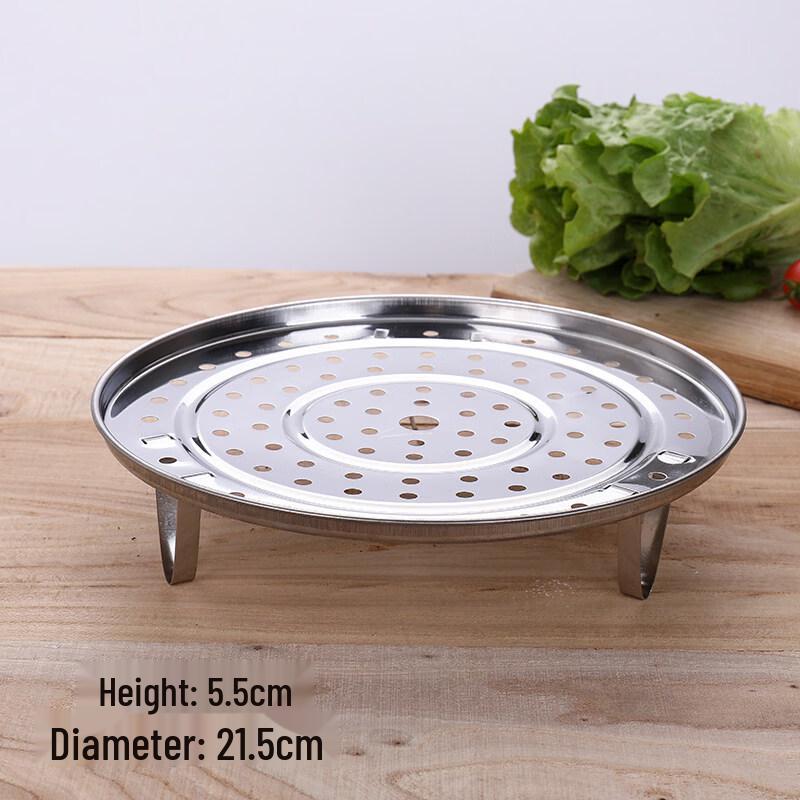 ZISIZ Thickened Stainless Steel Steamer Basket