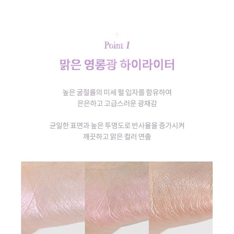 MERZY - Capture Highlighter - 3 Colors