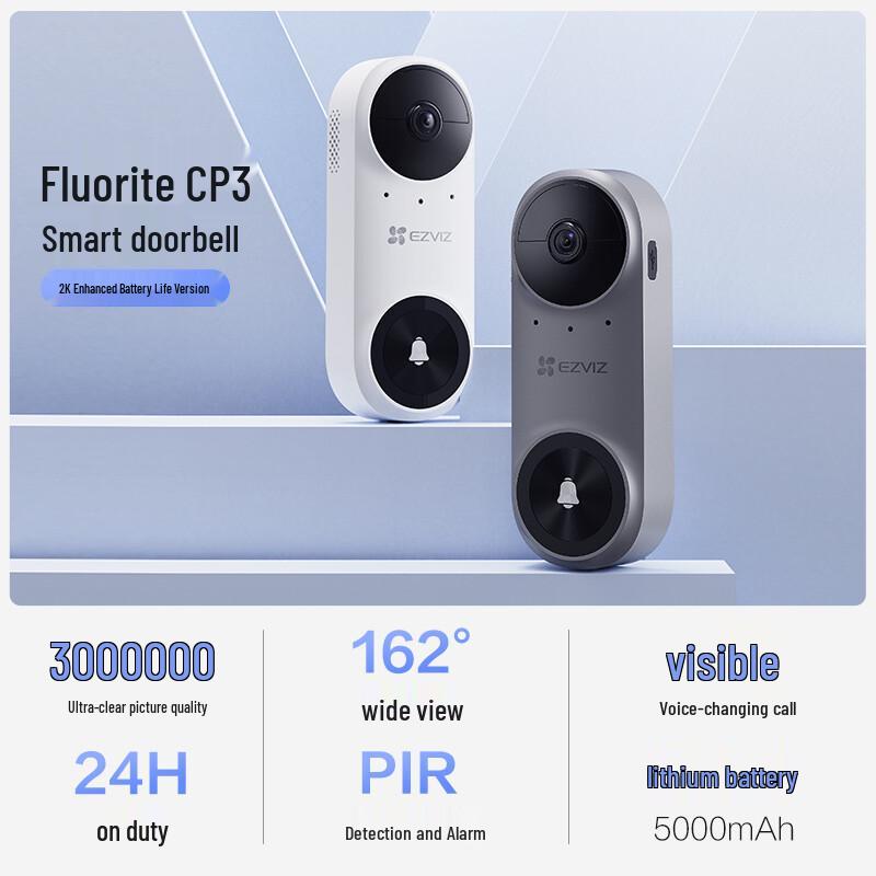 

Ezviz CP3 Pro 2K Wireless Smart Video Doorbell (CN version) No Card
