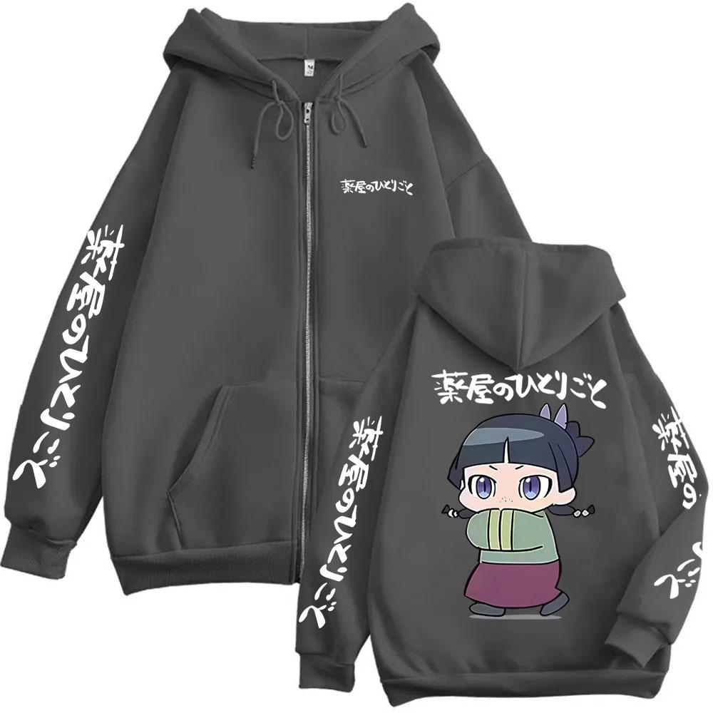 Anime Os Diários do Apotecário Moletom com Zíper Bonito Kawaii Gráfico Maomao Jaqueta Casual Oversized com Zíper Masculino Feminino