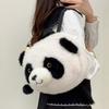 Schoolbag Flower Panda Crossbody Bag Backpack Travel Backpack College Student Girl Chengdu Travel Souvenir Gift for Friends