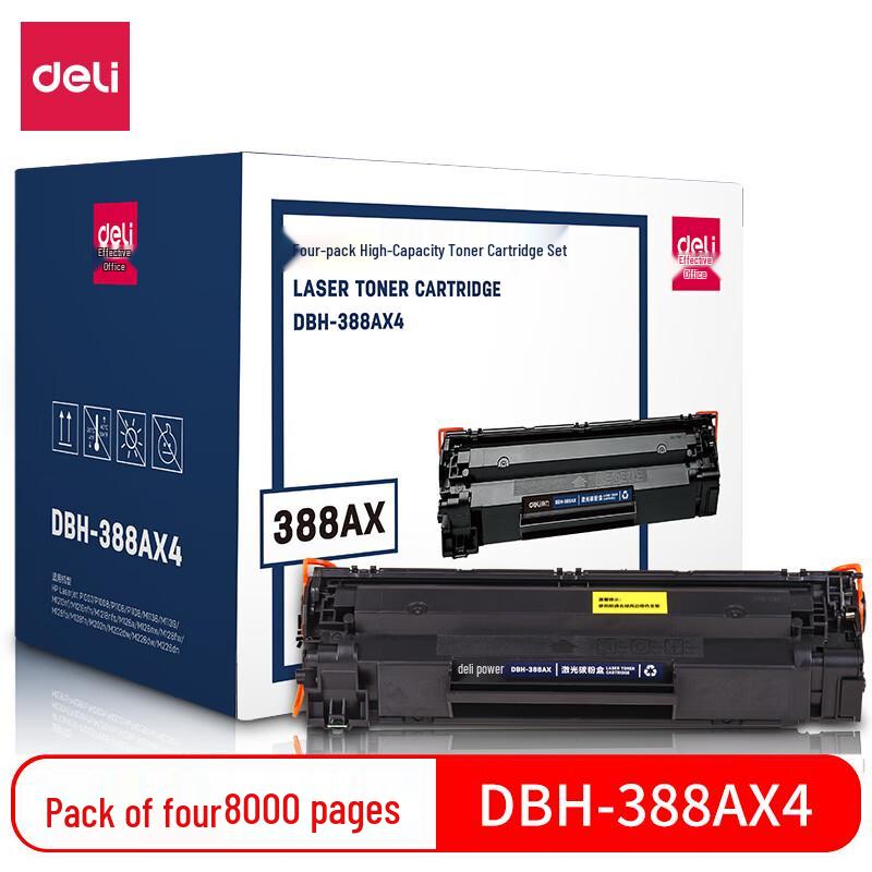 Deli DBH-388AX4 Compatible 88A High-Capacity Toner Cartridge 4-Pack for HP Printers