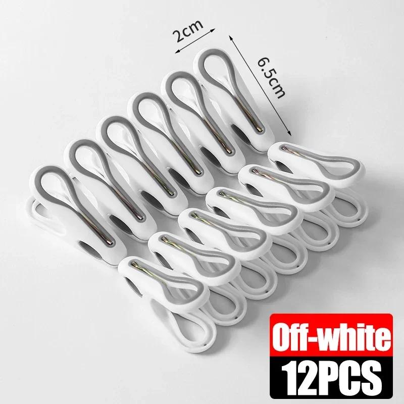 30/3PCS Plastic Clothes Pins Heavy Duty Laundry Clothes Pegs Underwear Drying Rack Sock Towels Hanging Clips Household Organizer