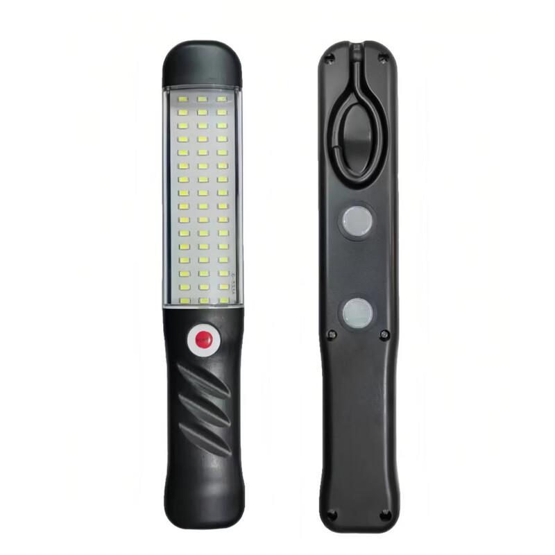 Magnetic Rechargeable Camping Lantern
