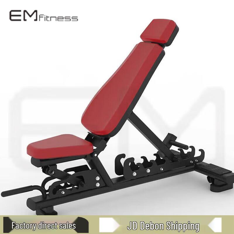 Yimai Adjustable Dumbbell Bench