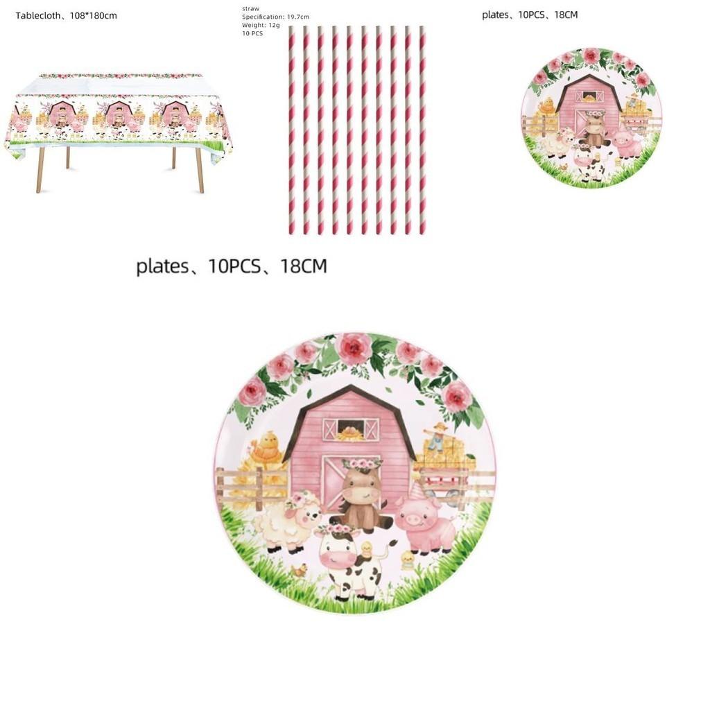 New Farm Themed Pet Birthday Party Decorations Plastic And Paper Supplies