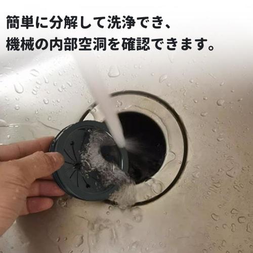 Garbage Disposer Cover (2-Pack) Drain Cover, Garbage Disposal Splash Prevention Plate, Waste Disposal Cover, Drain Lid, 8cm Lid, Garbage Disposer Drai