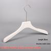 White Plastic Women's Clothing Hanger with Pant Clips for Live Streaming and Household Use