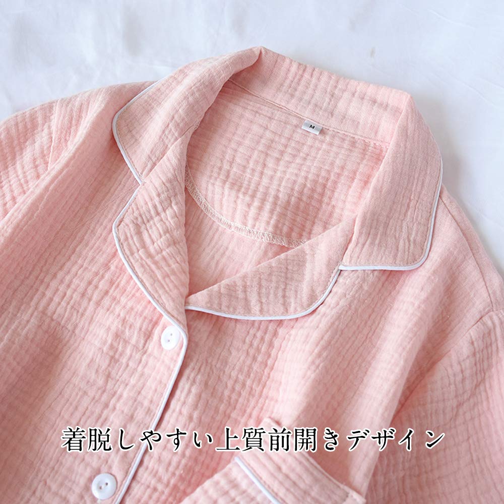 Gauze Shirt and Shorts Double Gentle On Easy To Put On and Take [Hilltop Cloud] Women's Pajamas, 100% Cotton, Loungewear, Short-Sleeved Set, Gauze,