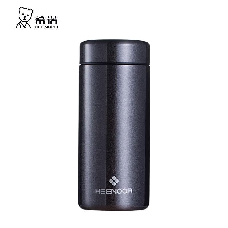 Xeno 304 Stainless Steel Portable Tea Infuser Mug