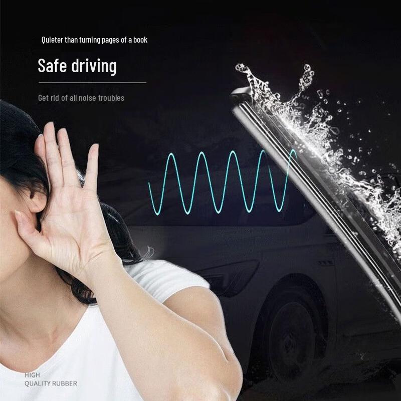 Wuling Hongguang PLUS Boneless Front Wiper Blades