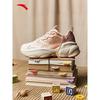 Anta Guan Xiaotong Nut 2.0 Chunky Sneakers