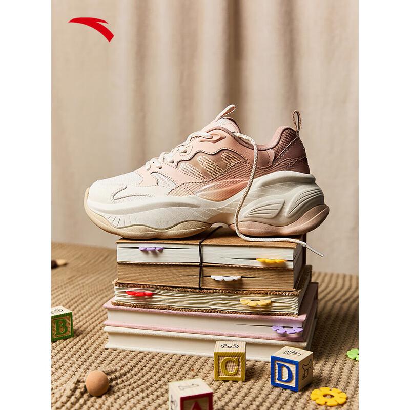 Anta Guan Xiaotong Nut 2.0 Chunky Sneakers