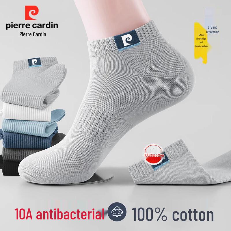 Pierre Cardin Men s 100% Cotton Antibacterial Boat Socks One Size (Short Boat Socks, Thin)