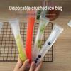 DIY Disposable Popsicle Mold Bags - Food Grade Slushie & Homemade Ice Pop Packaging