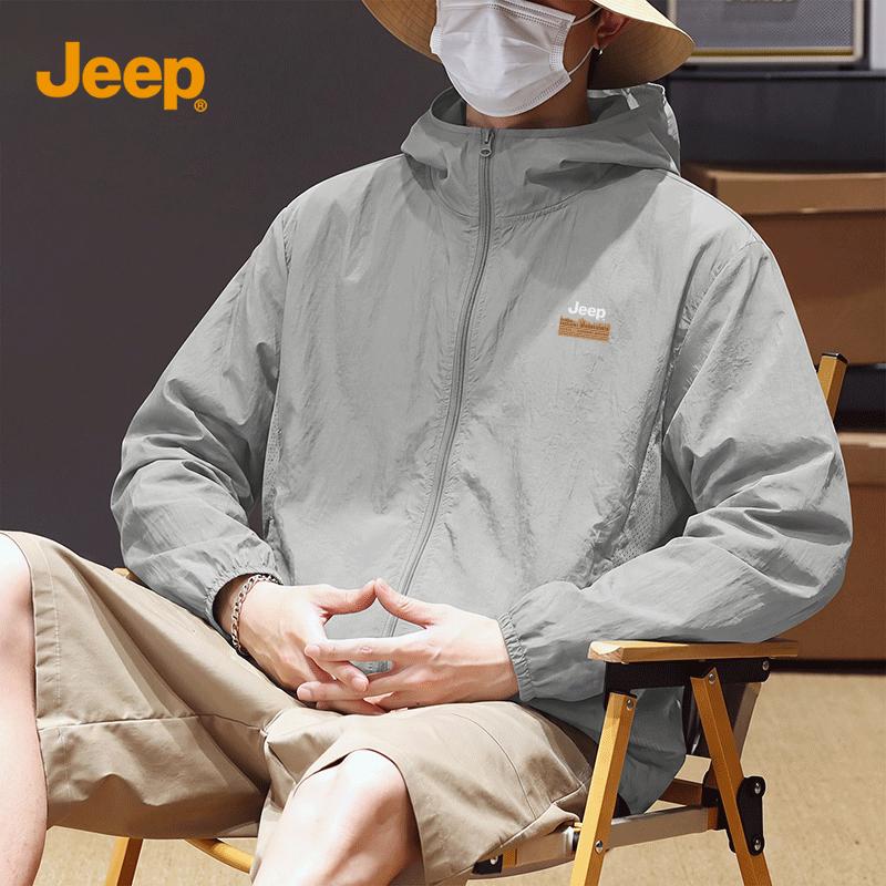 JEEP Men s Summer Quick-Dry Hooded Sun Protection Jacket 4XL