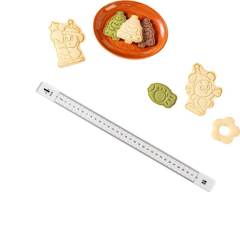 Meidi 5mm Dough Rolling Thickness Guide