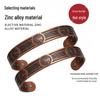 Retro Style Copper Flower Magnet Bracelet & Ring Set