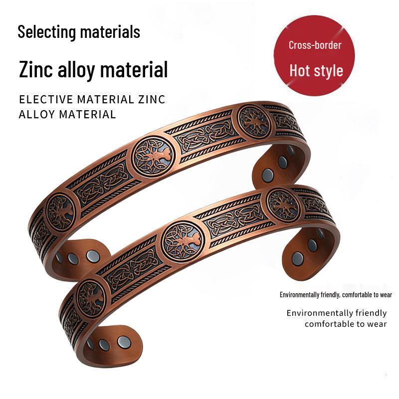 Retro Style Copper Flower Magnet Bracelet & Ring Set