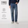 Herren Stretch-Denim-Jeans