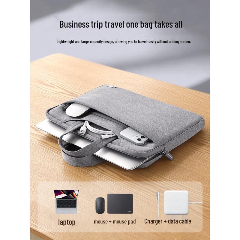 Ugreen LP516 Basic Laptop Carrying Bag