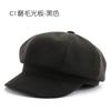 Hat autumn and winter polished solid color light board painter hat outdoor travel warmth sunscreen sunshade octagonal hat
