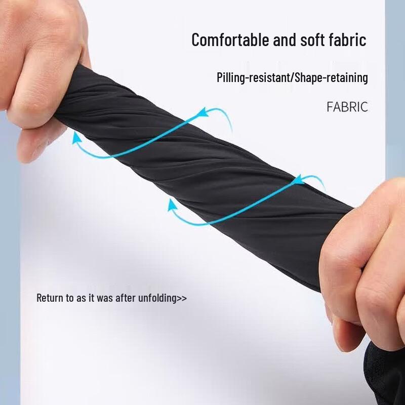 Men's Ice Silk Straight Leg Casual Pants