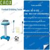 CAOX Football Dribbling Tester with Anti-slip Mat