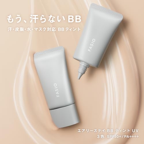 FASIO BB Cream Airy Stay BB Tint UV 01 Pink Beige 30g Waterproof Sebum Proof SPF50+/PA++++ Sunscreen Makeup Base Foundation