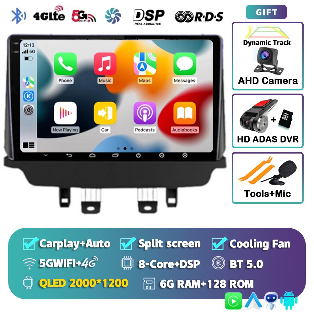 Radio Auto Android 14 Carplay Pentru Mazda CX-3 CX3 Mazda 2 DK 2014-2021 Player Multimedia Auto Navigație GPS 2din Stereo Unitate Principală