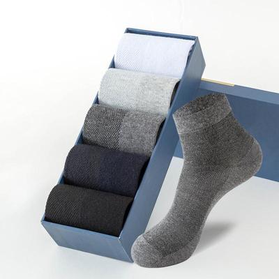 5Pairs Mannen Biologische Katoenen Sokken Mesh Ademend Zakelijke Sok Casual Atletische Lente Zomer Nieuw Voor Mannelijke Plus Size EUR38-45