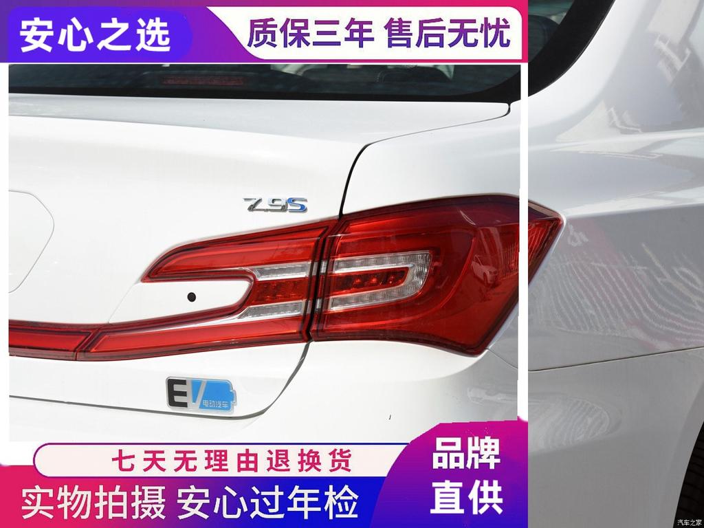 Compatible with BYD Qin (17-18) EV300/450 Rear Taillight Assembly Lens and Shell.