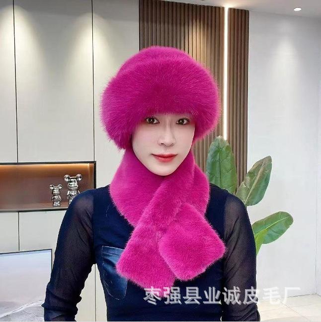 Imitation Mink Hair Winter Women's Scarf Mongolian Hat Plush Hat Set Windproof Thickened Warm Fashionable Ear Hat